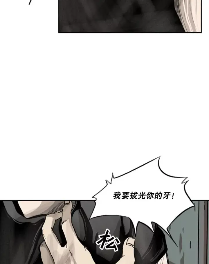 《鲨鱼》66.分出胜负图72