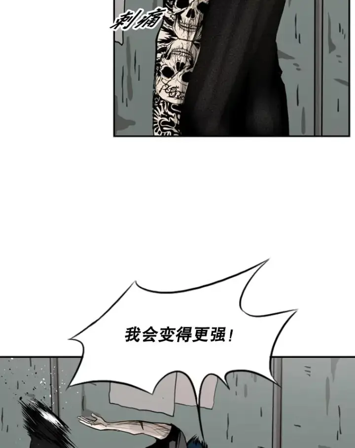 《鲨鱼》66.分出胜负图80