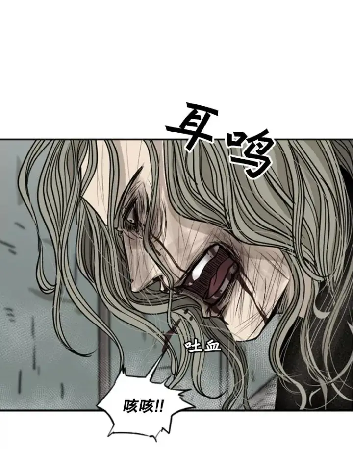 《鲨鱼》66.分出胜负图84