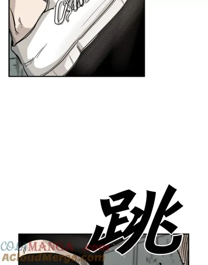 《鲨鱼》66.分出胜负图89