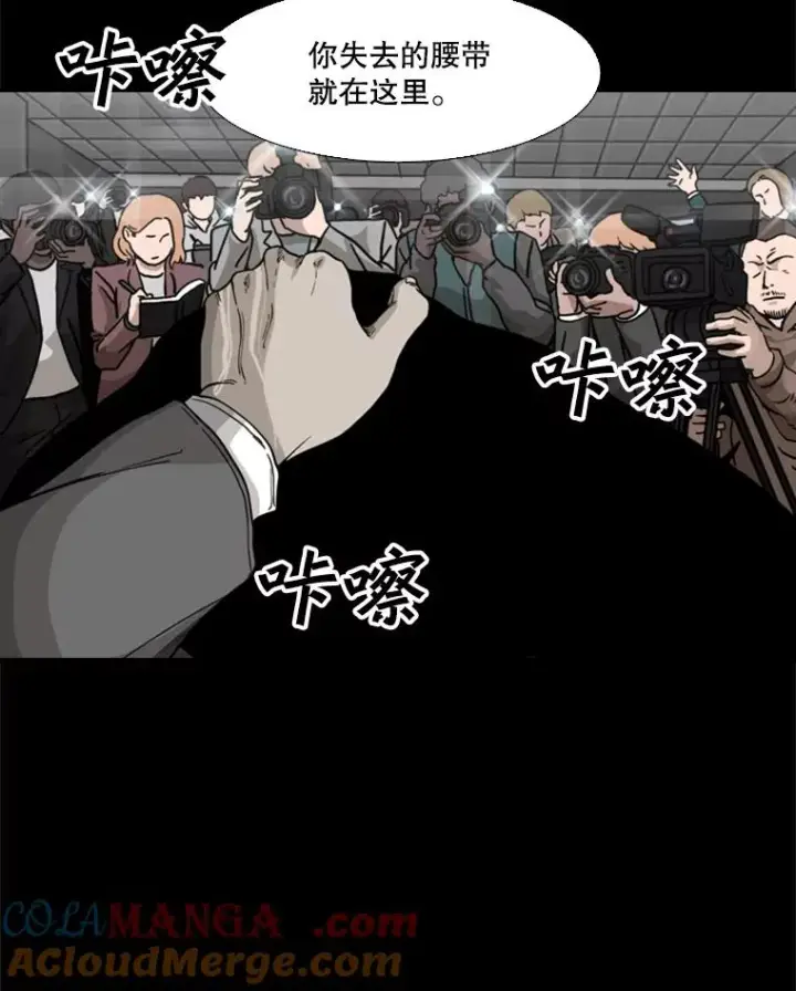 《鲨鱼》67.新的开始图105