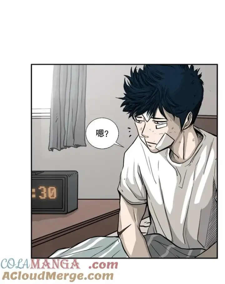 《鲨鱼》67.新的开始图17