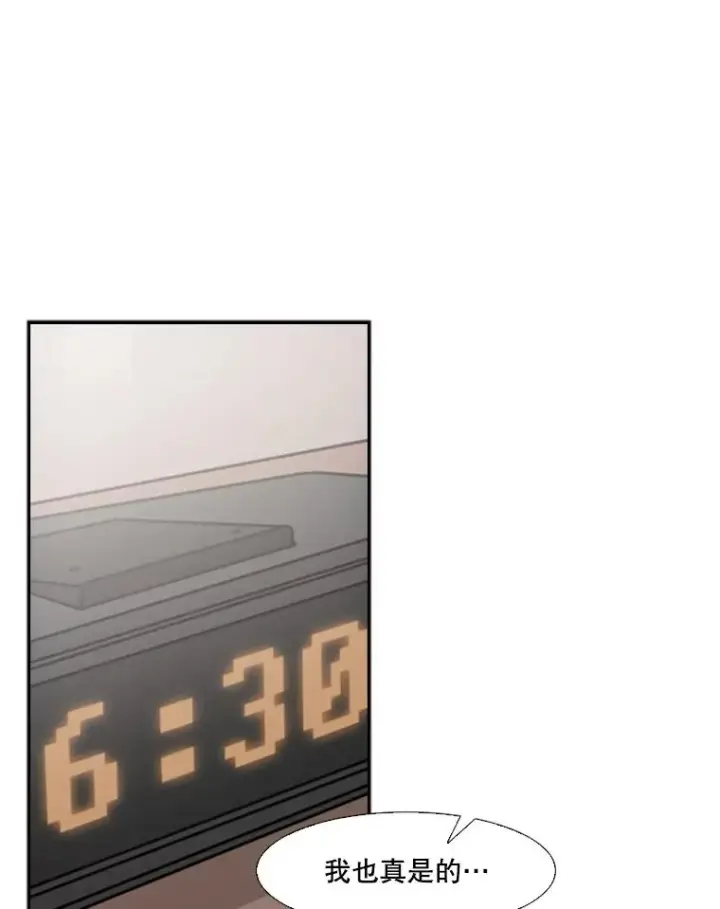《鲨鱼》67.新的开始图18