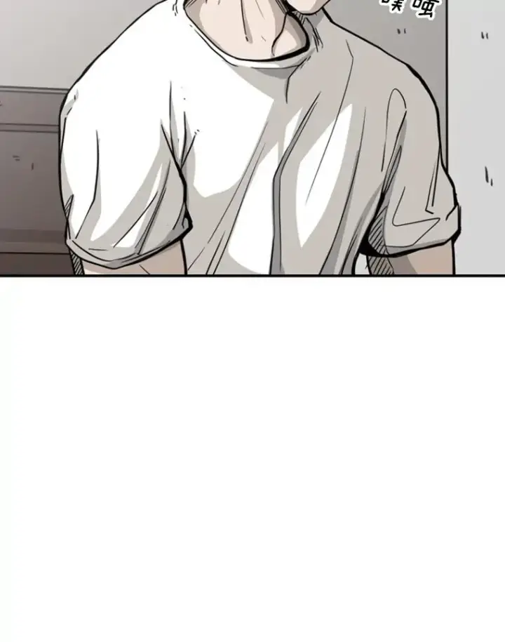 《鲨鱼》67.新的开始图20
