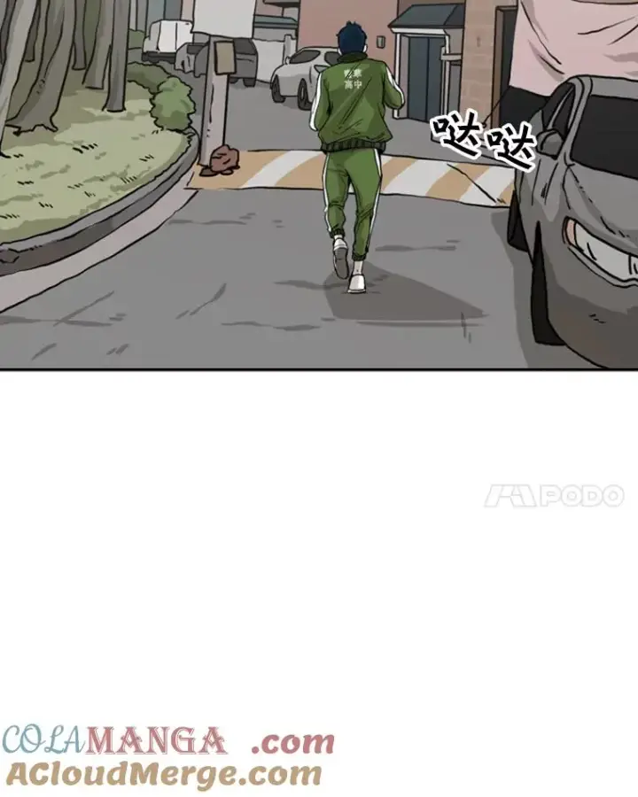 《鲨鱼》67.新的开始图29