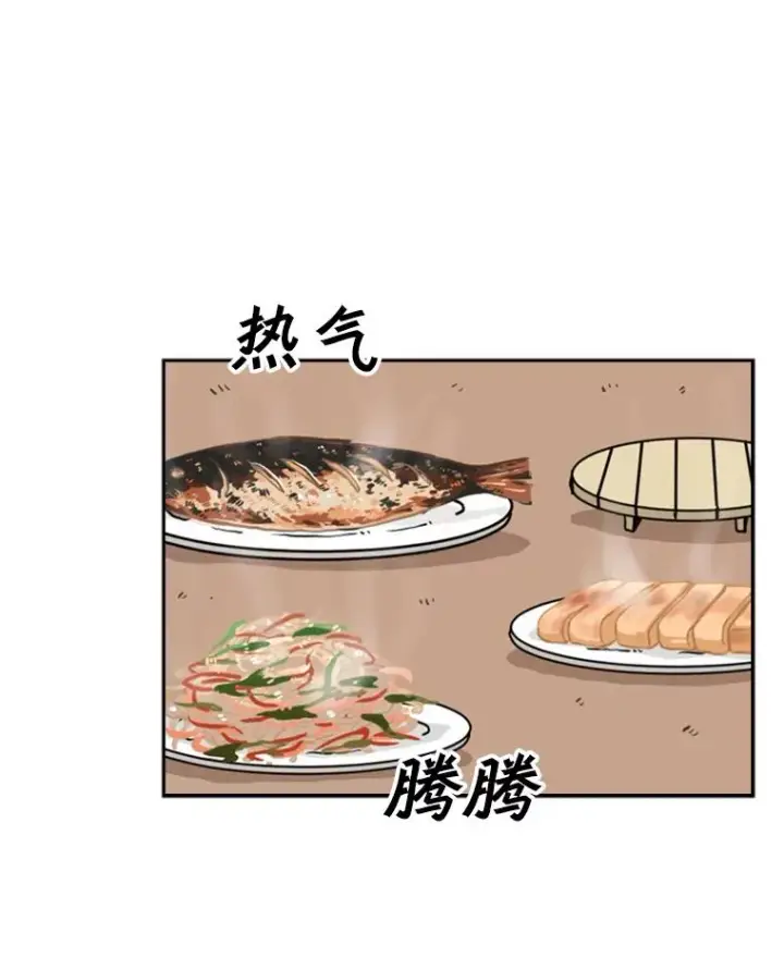 《鲨鱼》67.新的开始图38