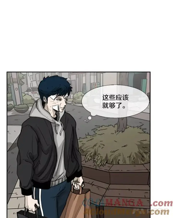 《鲨鱼》67.新的开始图57