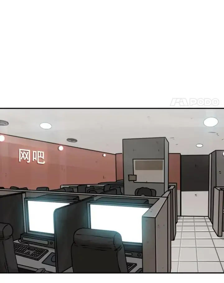 《鲨鱼》67.新的开始图60