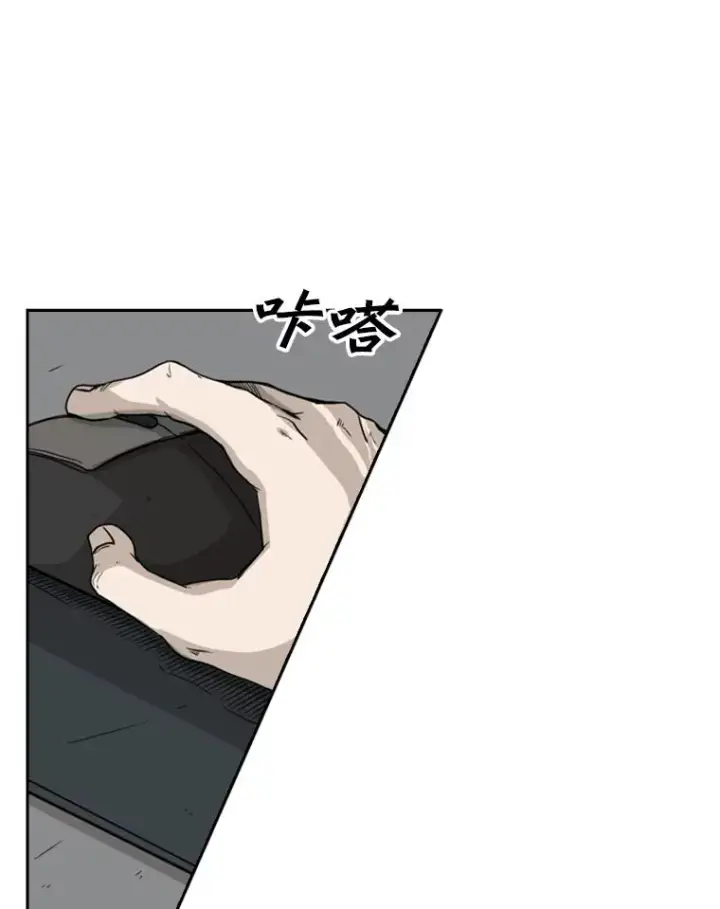 《鲨鱼》67.新的开始图64