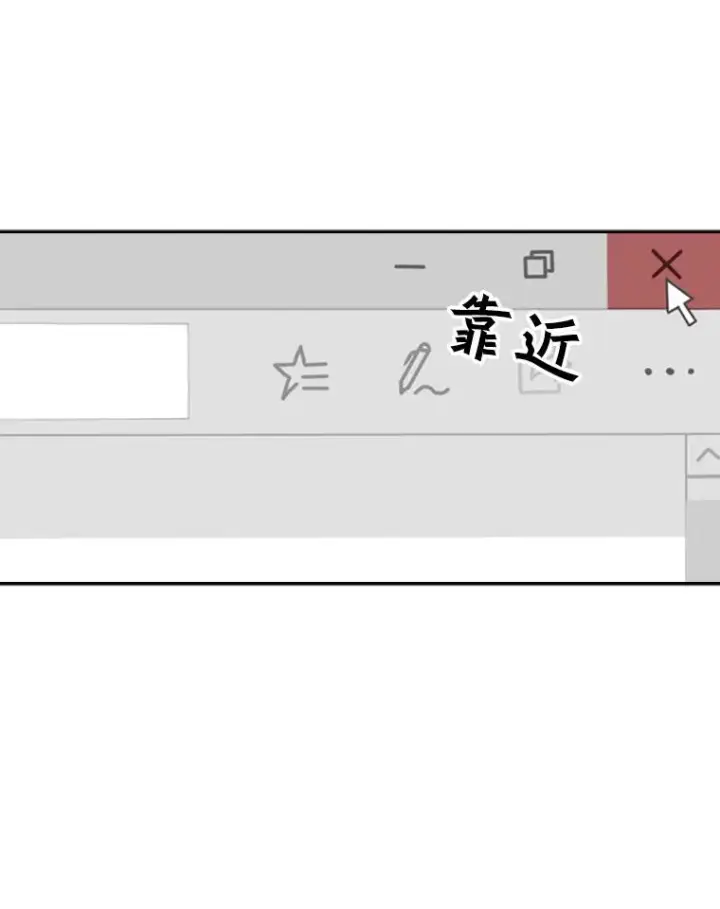 《鲨鱼》67.新的开始图79