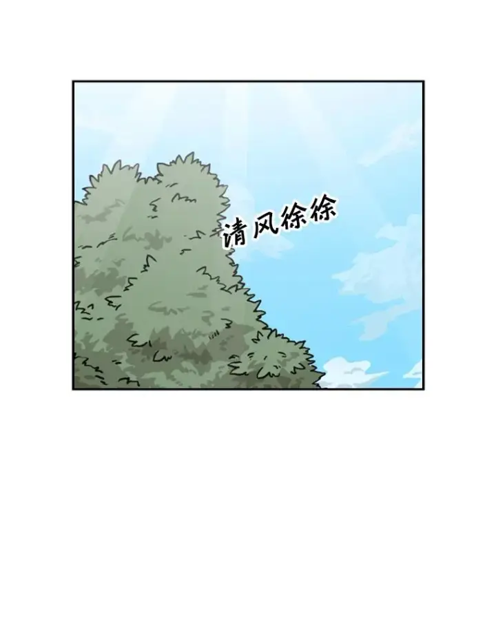 《鲨鱼》68.永远的冠军图59