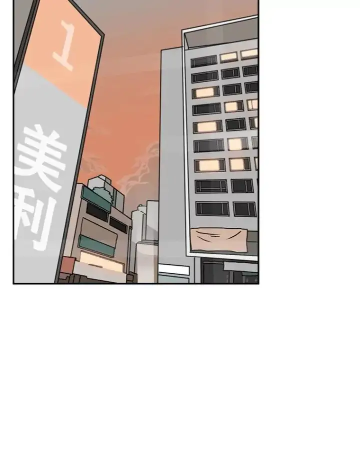 《鲨鱼》68.永远的冠军图62
