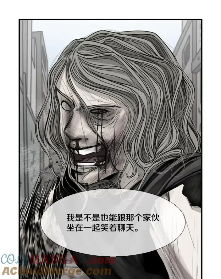 《鲨鱼》69.对峙图101