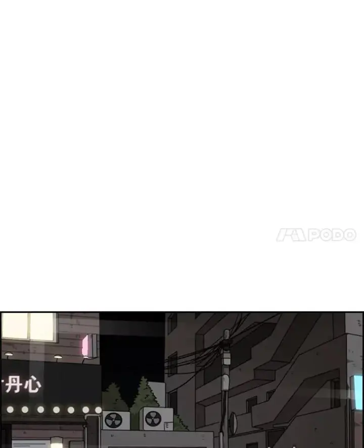 《鲨鱼》69.对峙图114