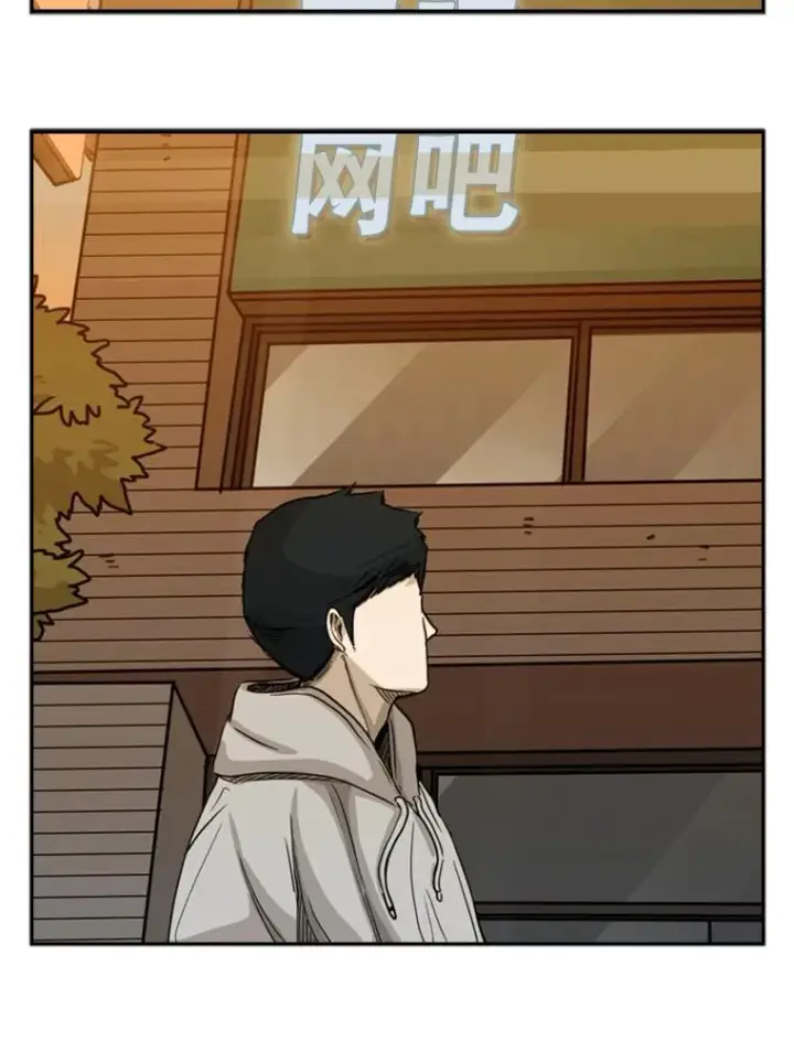 《鲨鱼》69.对峙图32