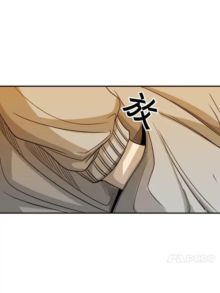 《鲨鱼》69.对峙图34