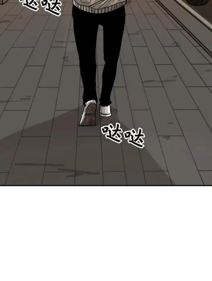 《鲨鱼》69.对峙图36