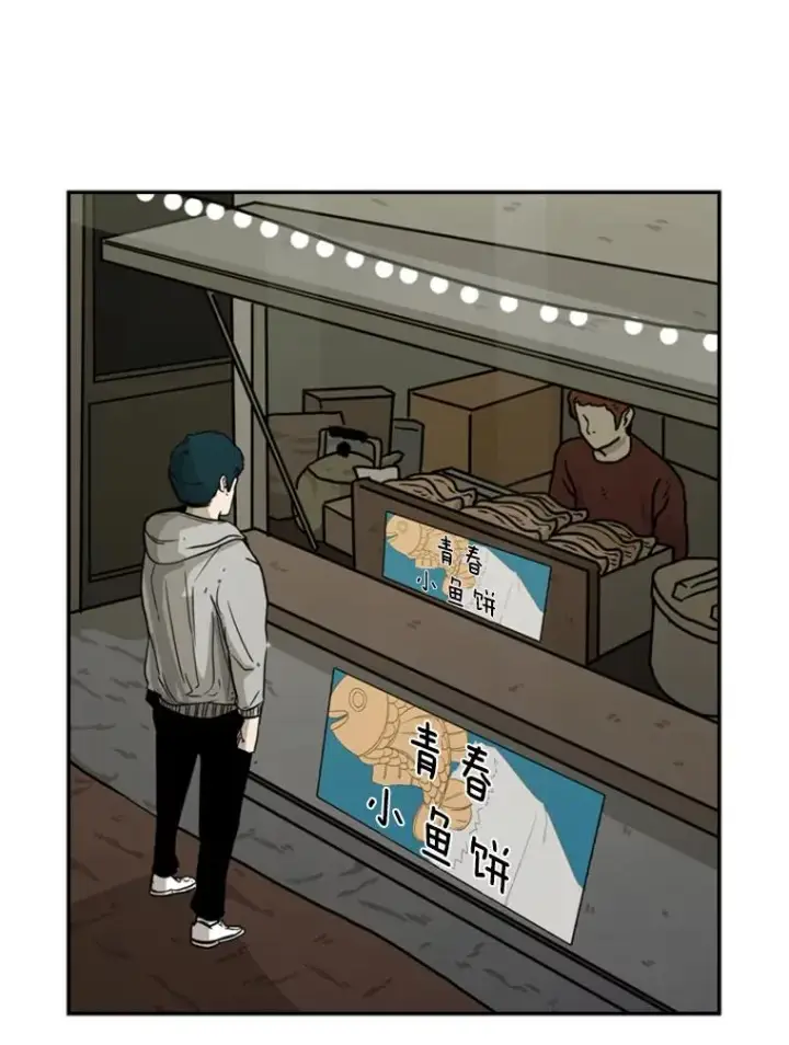 《鲨鱼》69.对峙图46