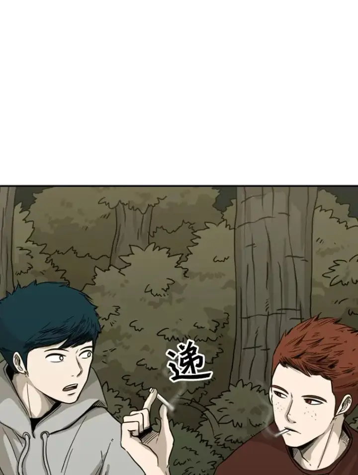 《鲨鱼》69.对峙图50
