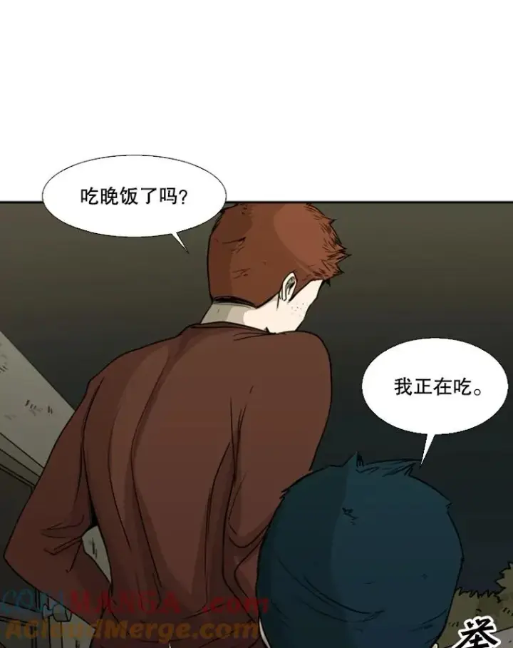 《鲨鱼》69.对峙图61