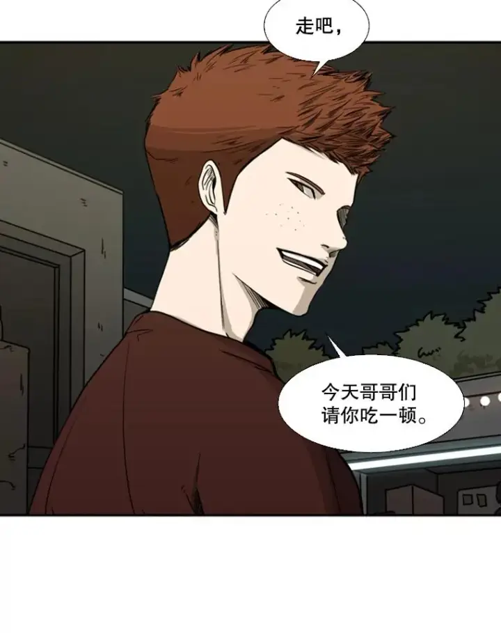 《鲨鱼》69.对峙图63