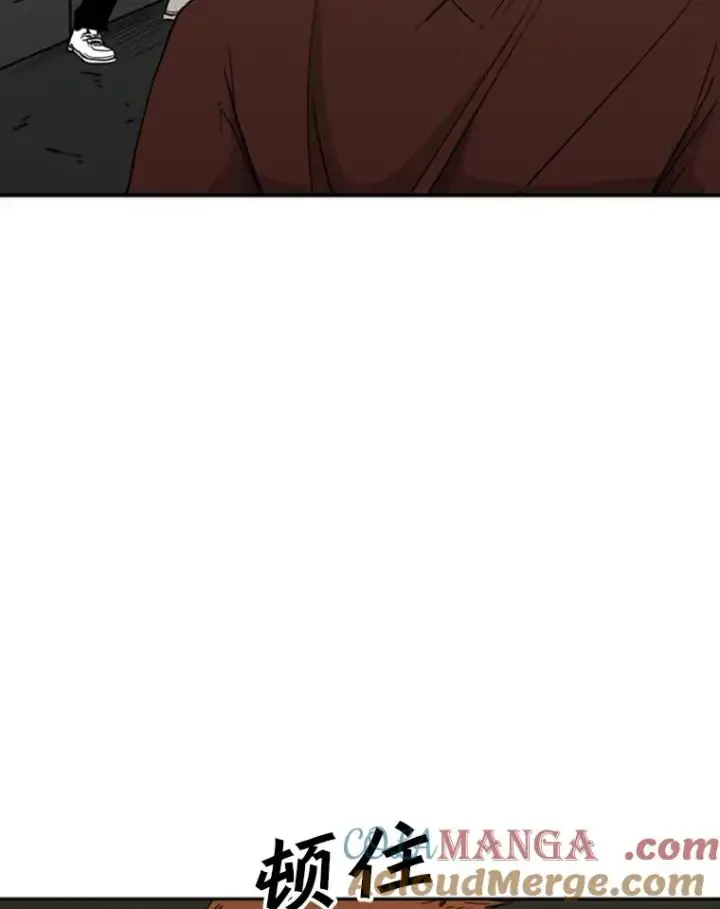 《鲨鱼》69.对峙图65