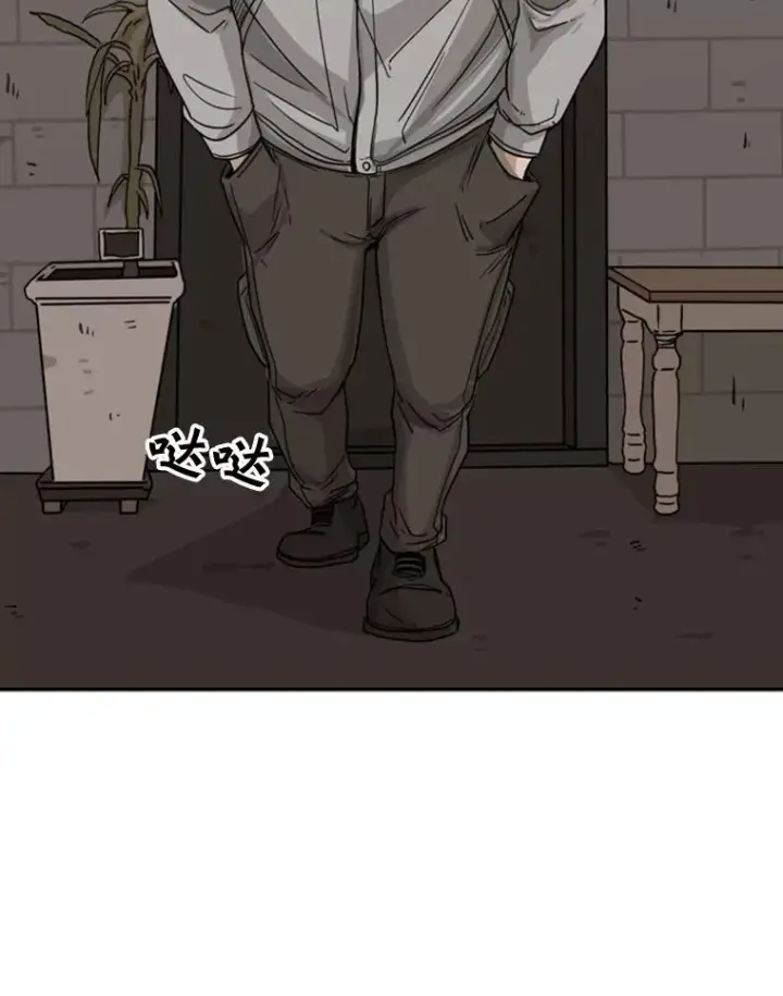 《鲨鱼》69.对峙图78