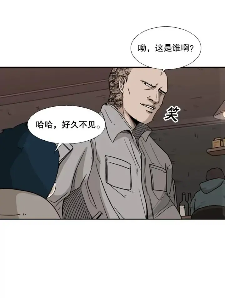 《鲨鱼》69.对峙图79