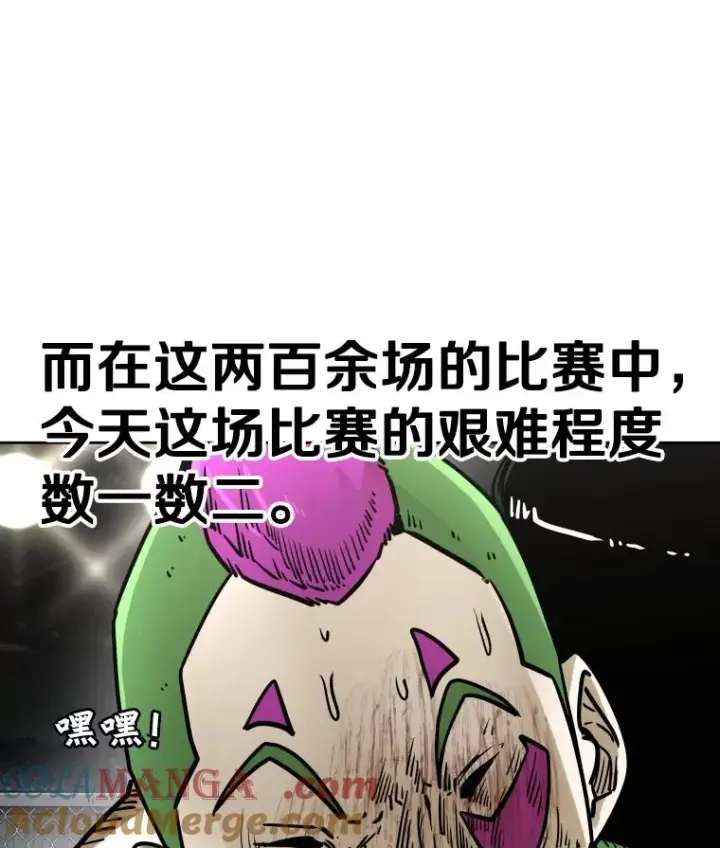 《鲨鱼》293.两败俱伤之胜图109