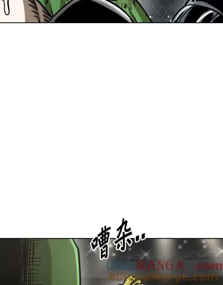 《鲨鱼》293.两败俱伤之胜图81