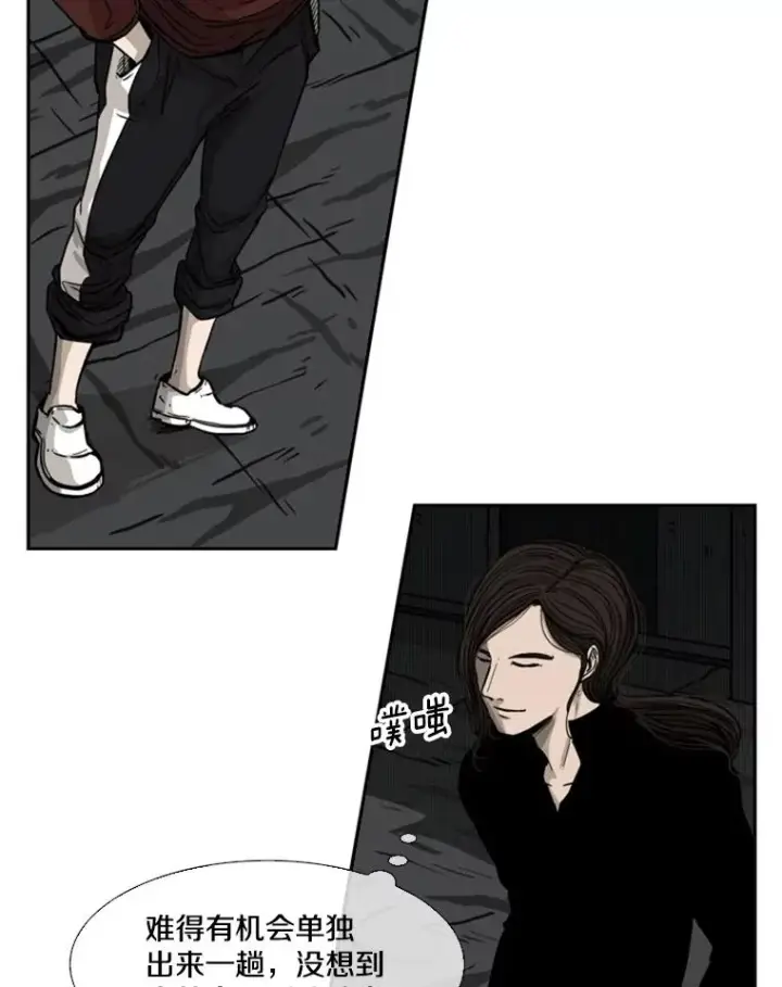 《鲨鱼》70.对峙（2）图31