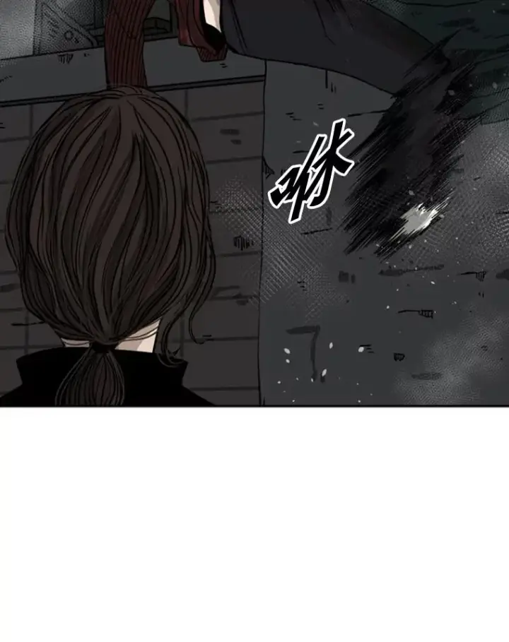 《鲨鱼》70.对峙（2）图64
