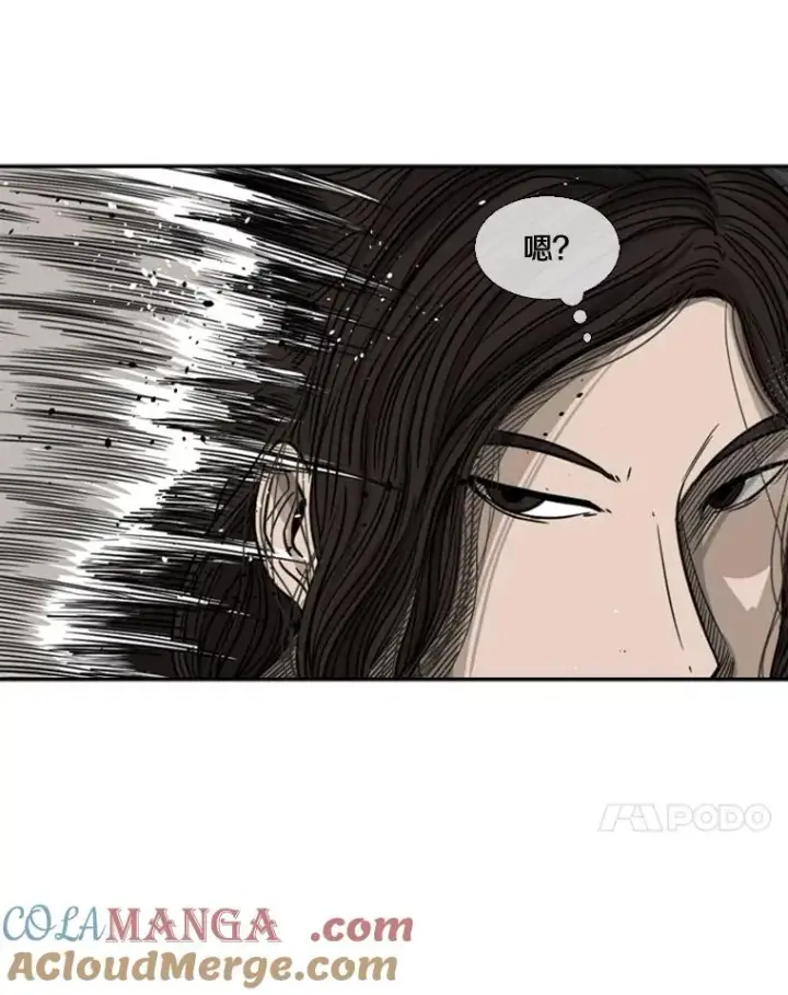 《鲨鱼》70.对峙（2）图65