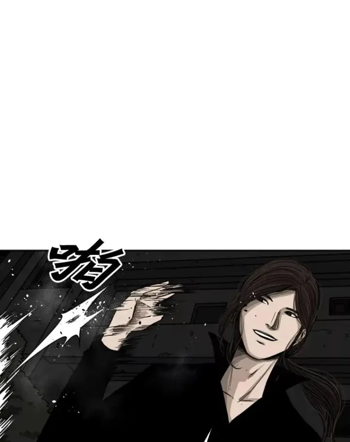 《鲨鱼》70.对峙（2）图75