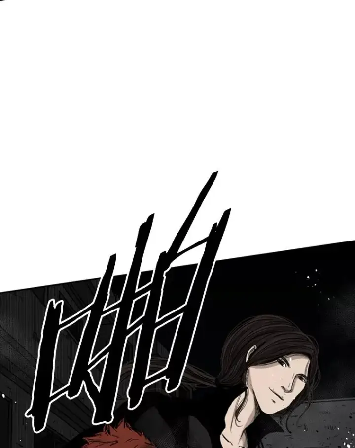 《鲨鱼》70.对峙（2）图83