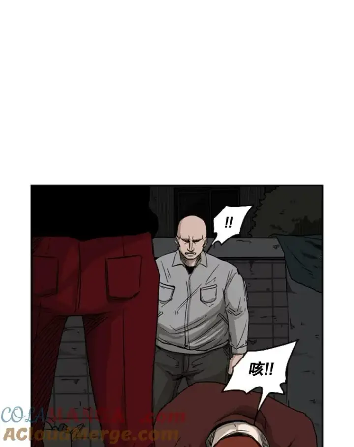 《鲨鱼》70.对峙（2）图85
