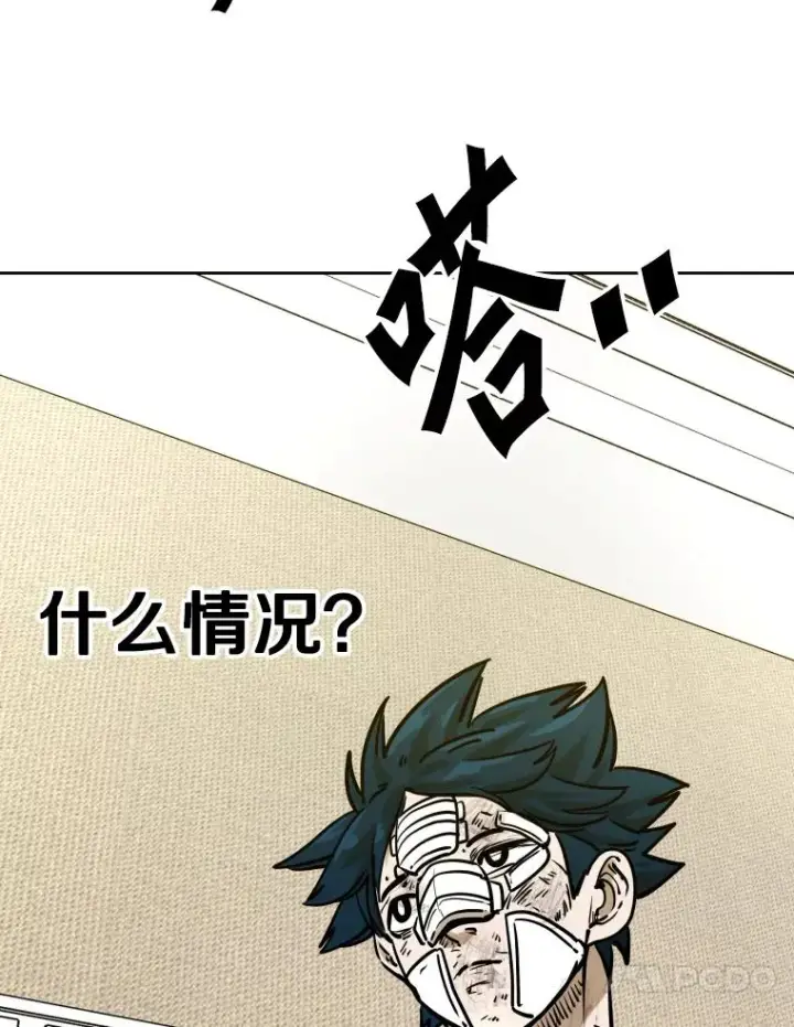 《鲨鱼》296.晓熙的探望图106