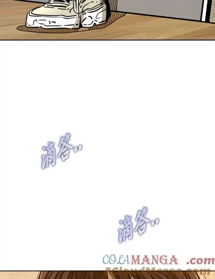 《鲨鱼》296.晓熙的探望图109