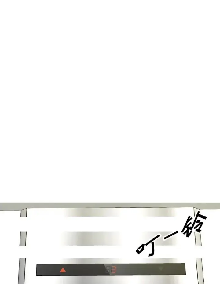 《鲨鱼》296.晓熙的探望图112