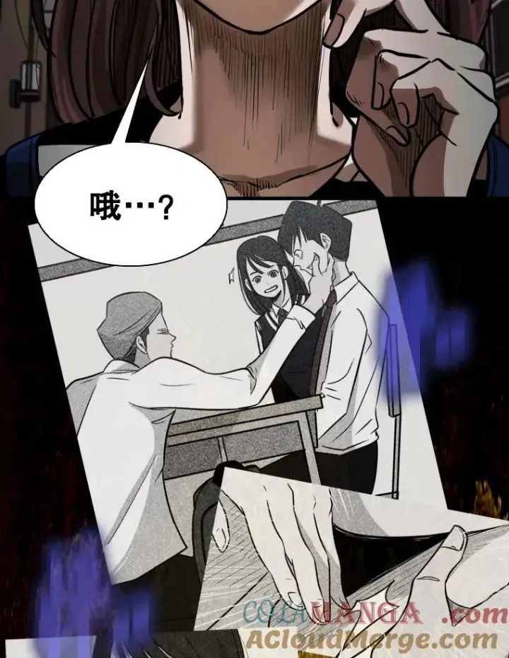 《鲨鱼》296.晓熙的探望图117
