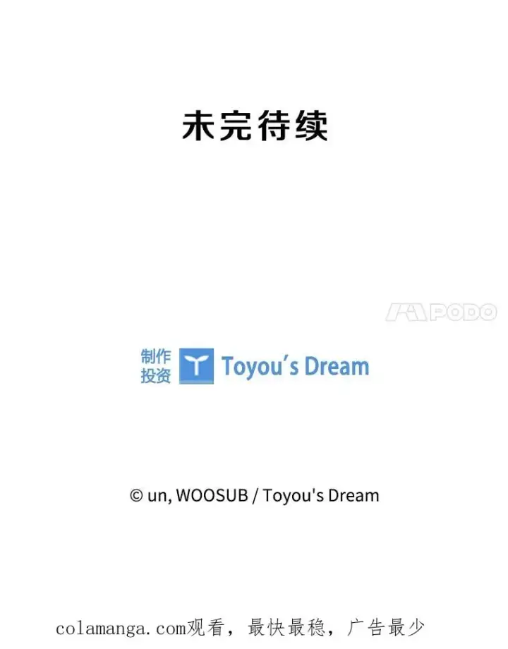 《鲨鱼》296.晓熙的探望图123