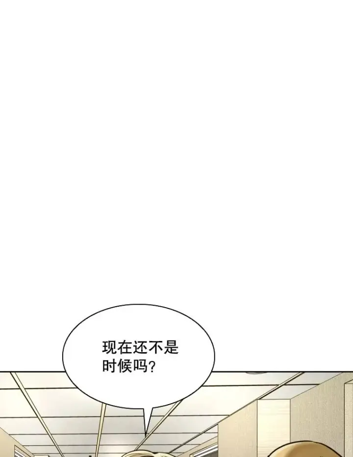 《鲨鱼》296.晓熙的探望图39