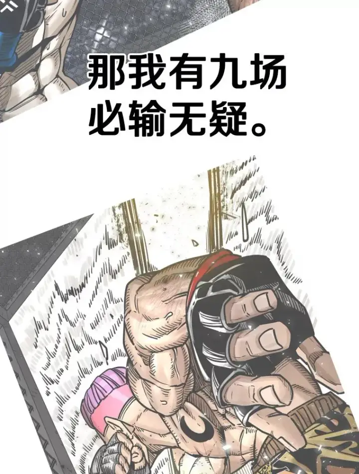《鲨鱼》296.晓熙的探望图56