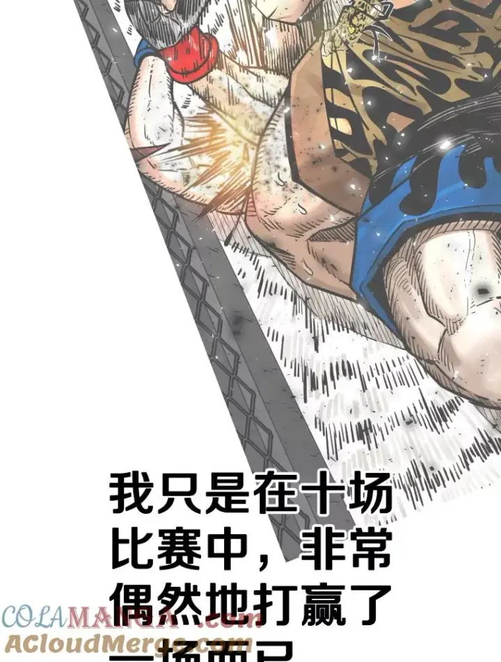 《鲨鱼》296.晓熙的探望图57