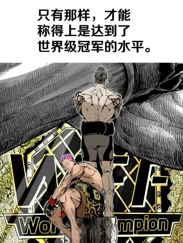 《鲨鱼》296.晓熙的探望图60