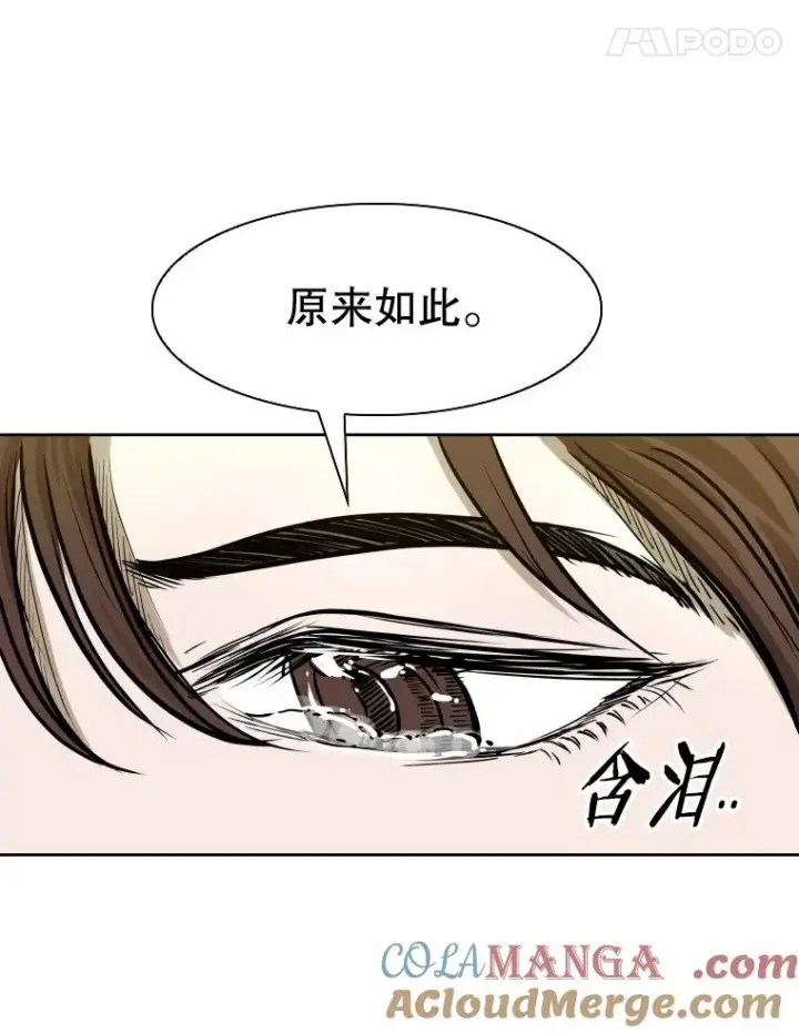 《鲨鱼》296.晓熙的探望图97