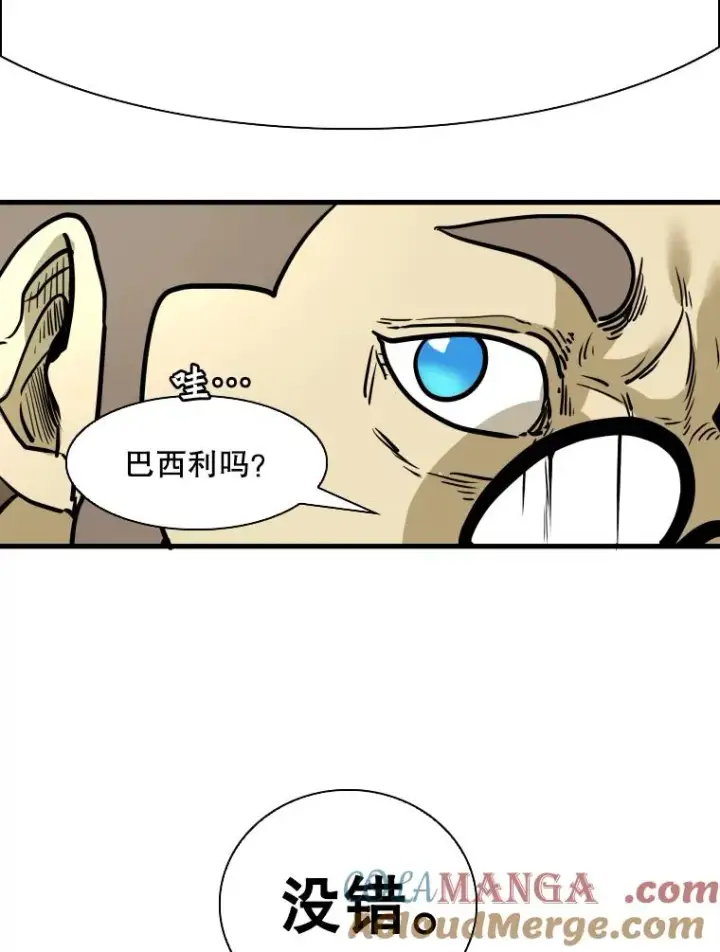 《鲨鱼》299.真实病情图125