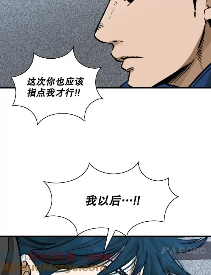 《鲨鱼》299.真实病情图73