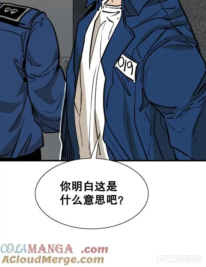 《鲨鱼》299.真实病情图97