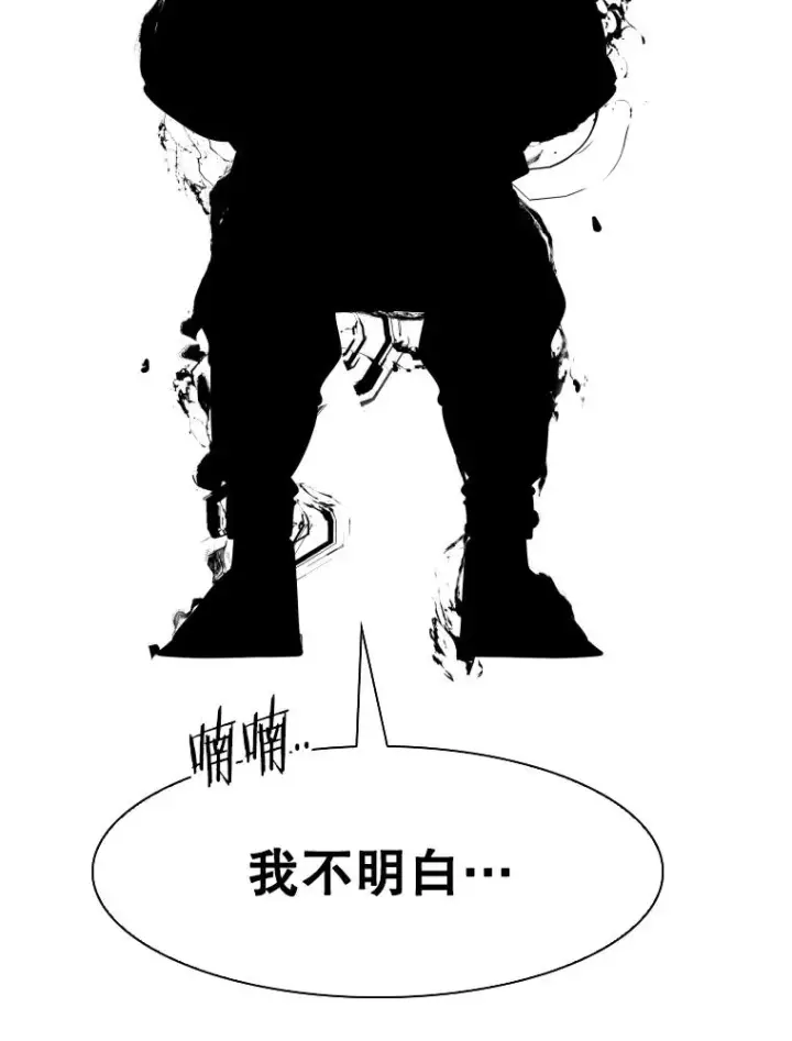 《鲨鱼》299.真实病情图99